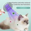 Cat Comb Dog Hair Remover Brush UVC Sterilization Pet Grooming Slicker Needle Comb Cat Sterilization Comb Pet Brush For Shedding And Grooming Self-Cle